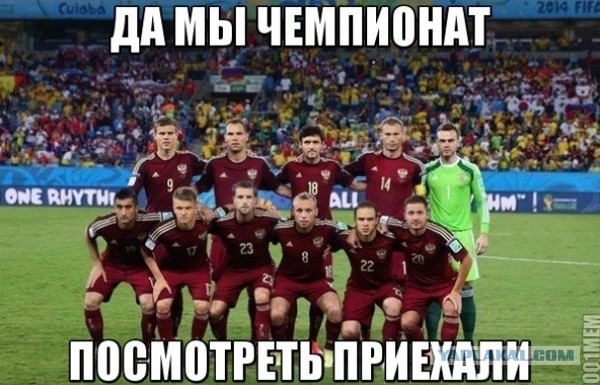 О наболевшем