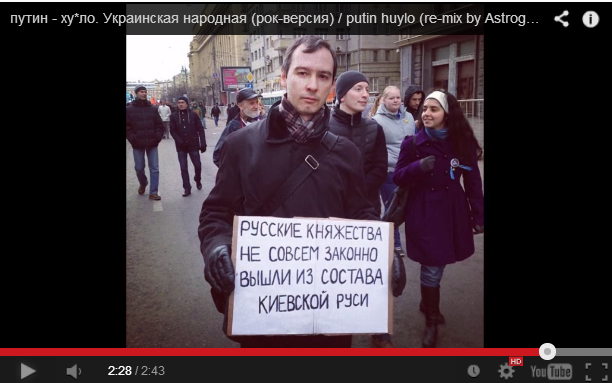 Кортеж Путина в Вене
