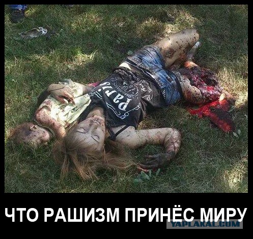 Наш ответ Украине будет незаметным,но смертоносным