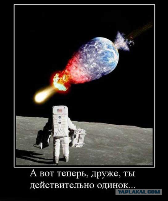 Давно демотиваторов не было