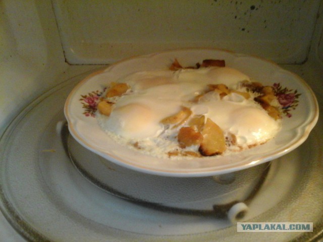 Аццкая кухня
