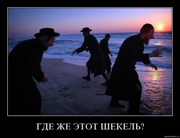 Тихий детский утренник... в Газе