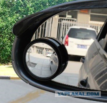 Автоаксессуары из советского прошлого