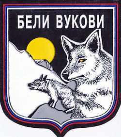 Белые Вовки Укроина