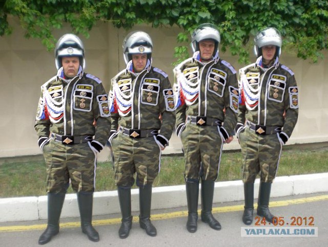 Новая украинская форма ДПС