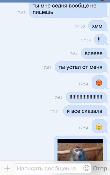 Ужасы и приколы из соцсетей 18+