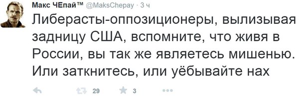 Транс лижет жопу лысому парню после анального секса с ним раком