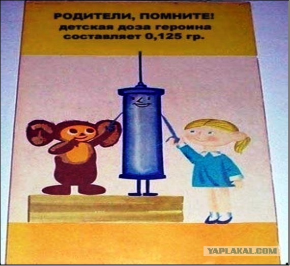 Люди - единственная форма жизни?