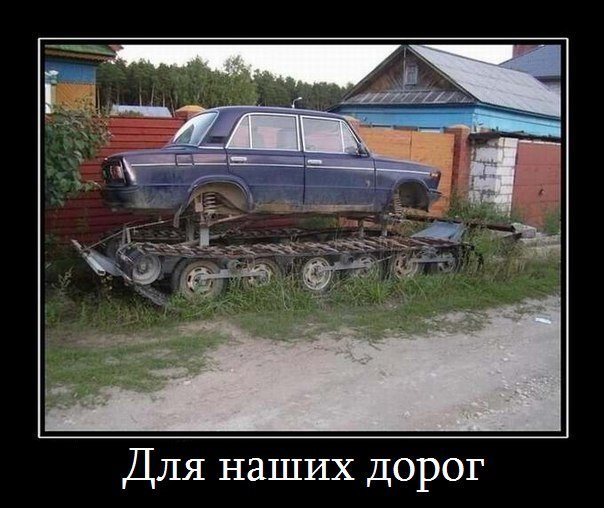 картинки на выходные