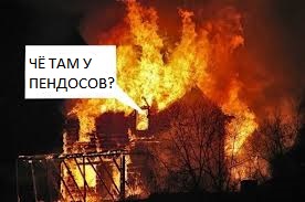 Хорошие новости из США