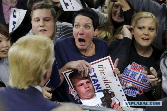 Фотожаба "Трамп удиви Меня!"
