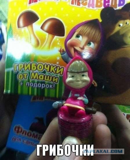 Очередная подборка картинок из сети