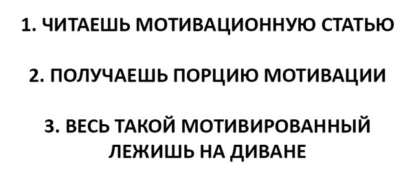 Картинки, демотиваторы и прочие приколы с просторов необъятного