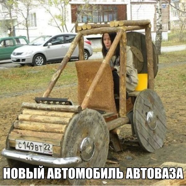 Ассорти картинок из сети