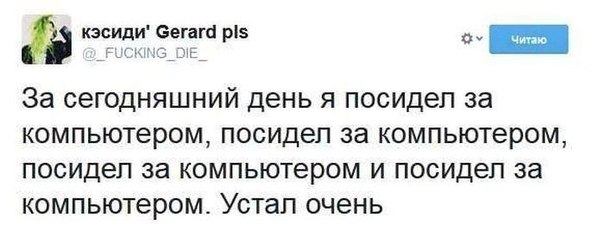 Ужасы и приколы из соцсетей 18+
