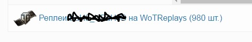 Wargaming 39