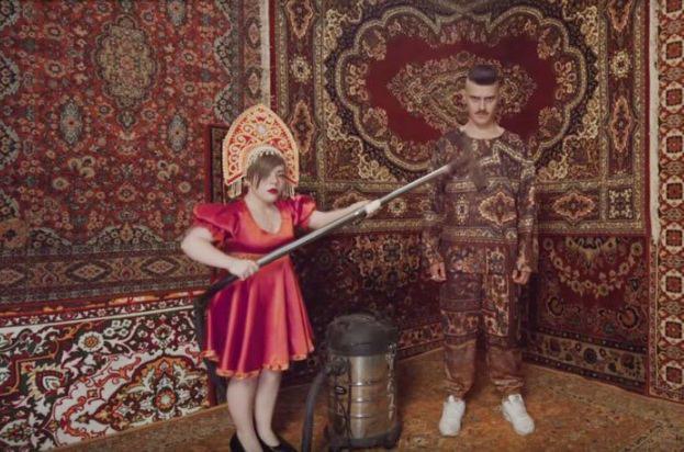 Сбитый пиксель
