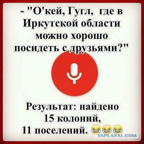 Картинки на пятницу