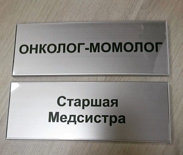 Порция приколов на утро.