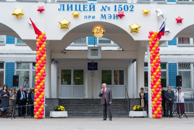 Поиграем в циферки?