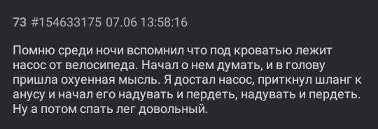 Порция воскресных картинок