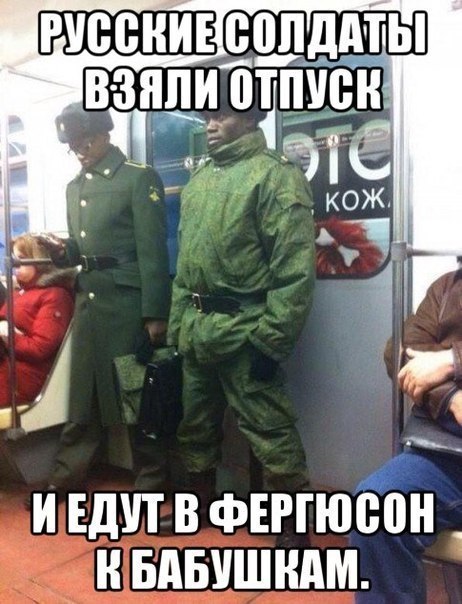 Немного картинок