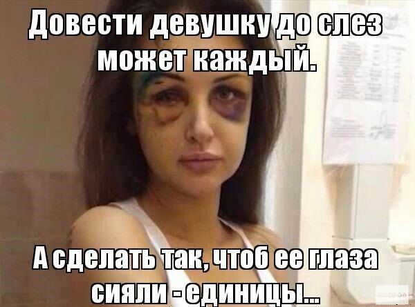 Просыпаются тёмные силы...