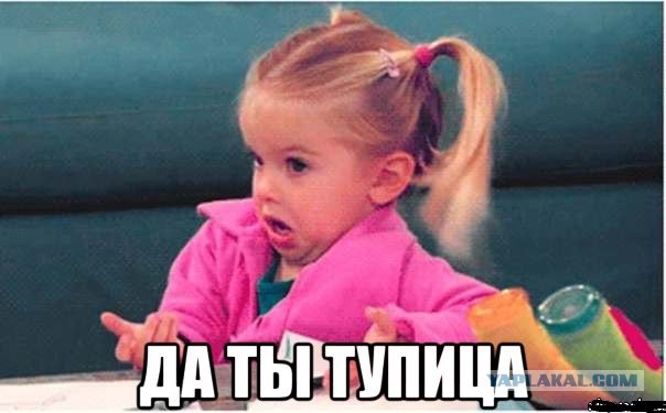 Уже с новым
