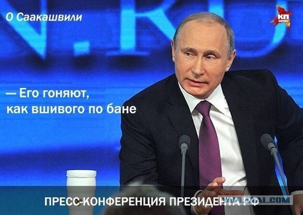 Саакашвилли угрожает прыгнуть с крыши