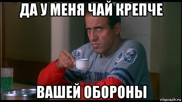 Футбольный клуб. РФПЛ,КР, ЛЧ, ЛЕ 2017-2018 ч.2