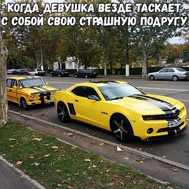 Нестандартный юмор