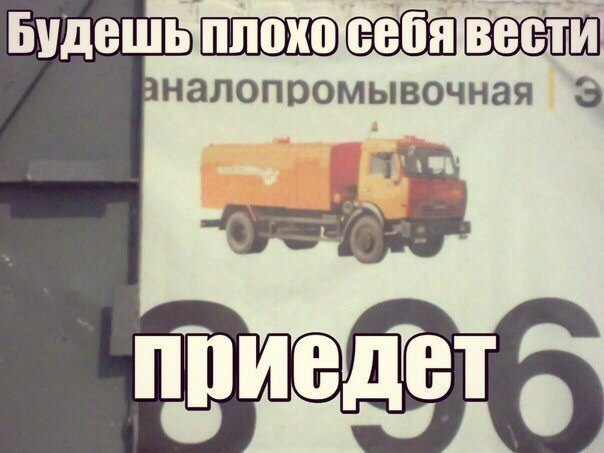 Прикольные картинки абавсём