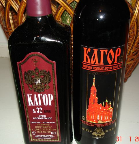 «Монастырская трапеза» и еще 7 алкогольных напитков не дороже 300 рублей, которыми можно "наслаждаться"