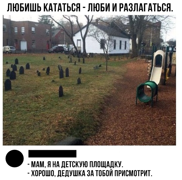 Немного картинок на сегодня