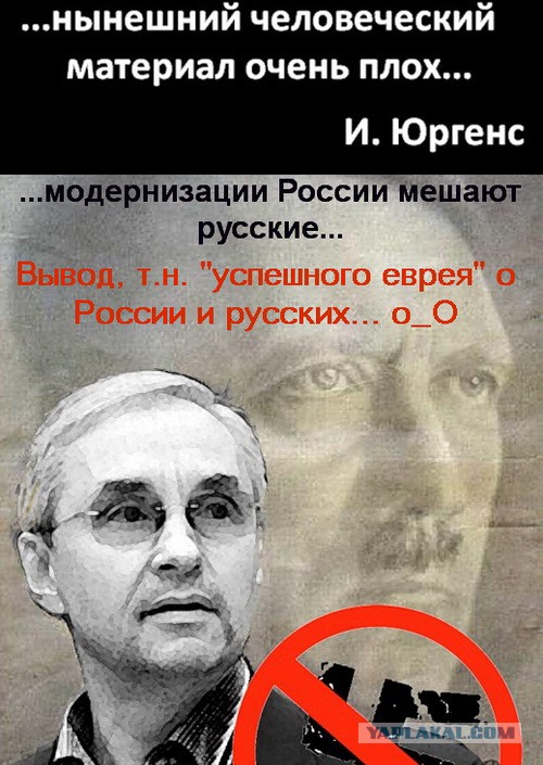 Володин на встрече в Саратове: "Возможна отмена пенсий и вообще... пользуйтесь спортзалом!"