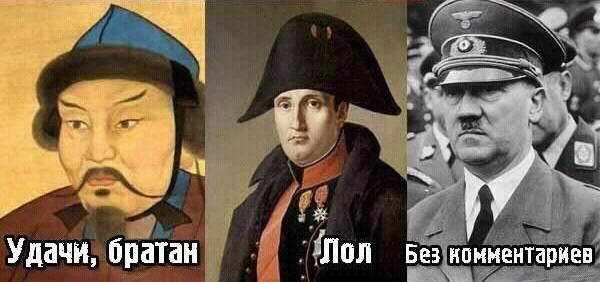 Что Гитлер хотел сделать с нашей родиной, в случае победы над Советским Союзом.