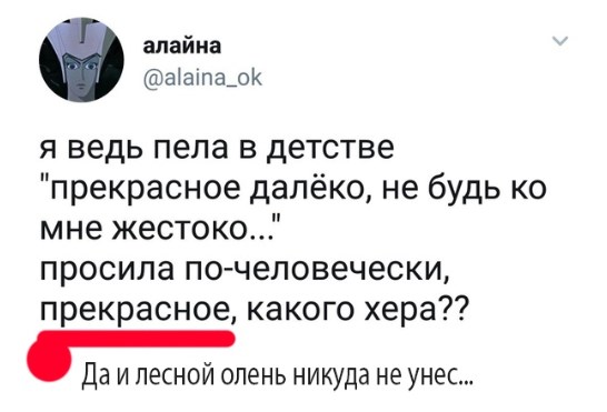 Немного картинок в этот вторник