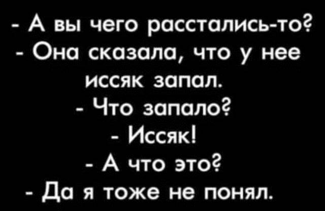 Немного веселых картинок из этих наших интернетов