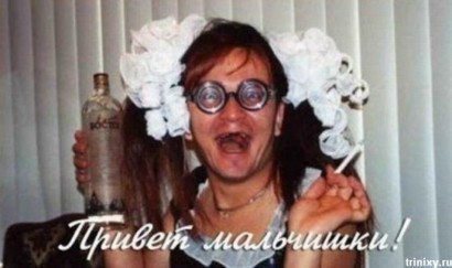 Минута лёгкой (и не очень) наркомании