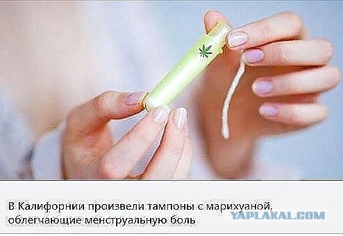 Подборка прикольных и просто красивых картинок 10.03.2019