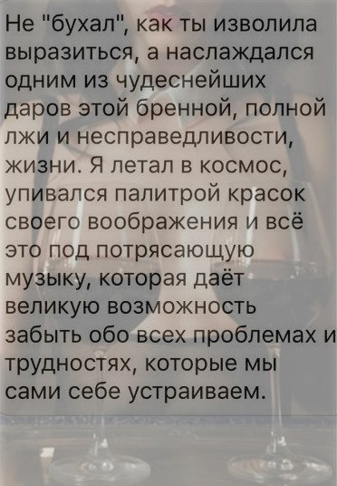 Алкоюмор на пятницу!