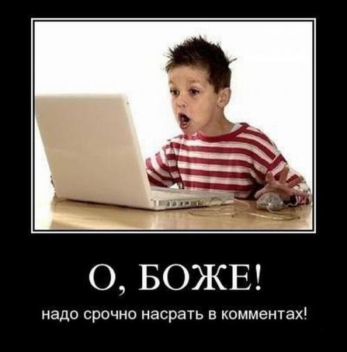 Кого звать, если...