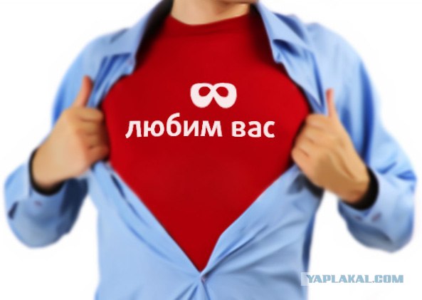 С 8 марта вас, женщины и девушки =)