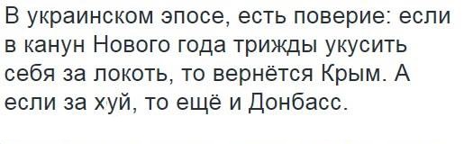В.В. Путин. Новогоднее поздравление 01.01.2020