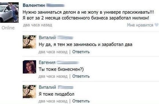 Сколько стоили машины в СССР в переводе на сегодняшние деньги