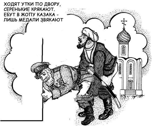 Все же есть еще у кого-то в Европе яйца