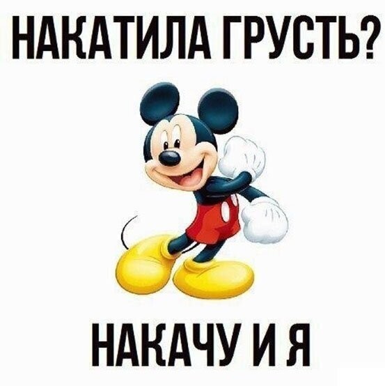 Утро начинается не с кофе?