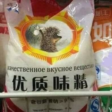 Проституткопятнице посвящается