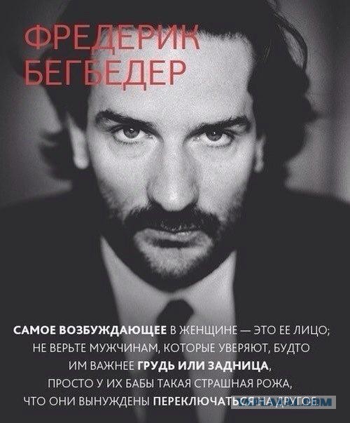 Бредзона 08.02.2021