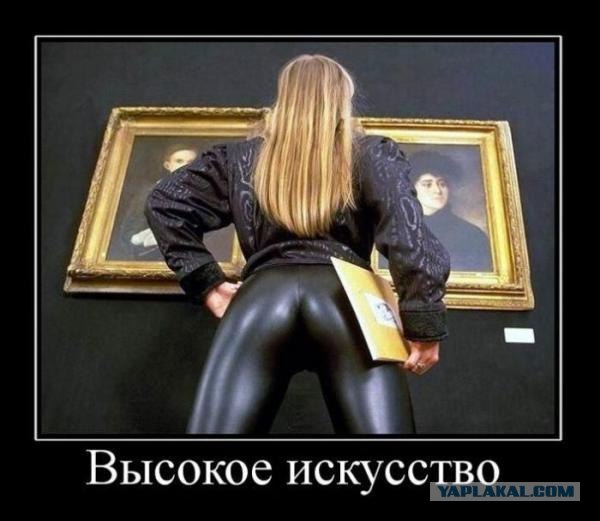 Неодевабельно, но вдувабельно
